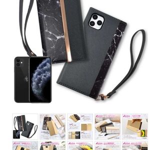 Black synthetic leather case for iPhone 11Pro
